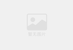 冀州防水补漏公司的电话号码是多少?